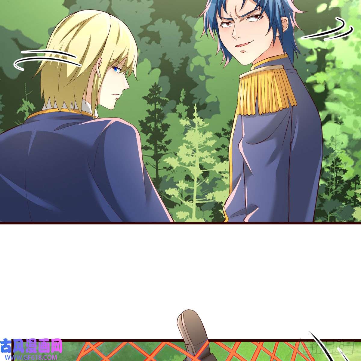 我在异界卡bug游蛇剑