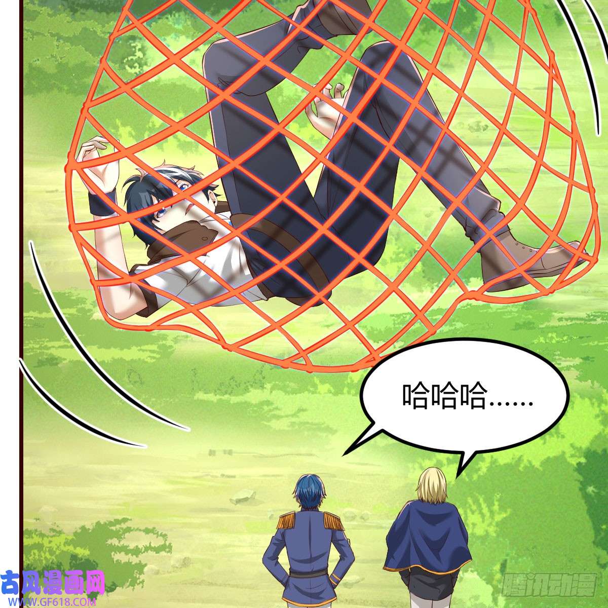 我在异界卡bug游蛇剑