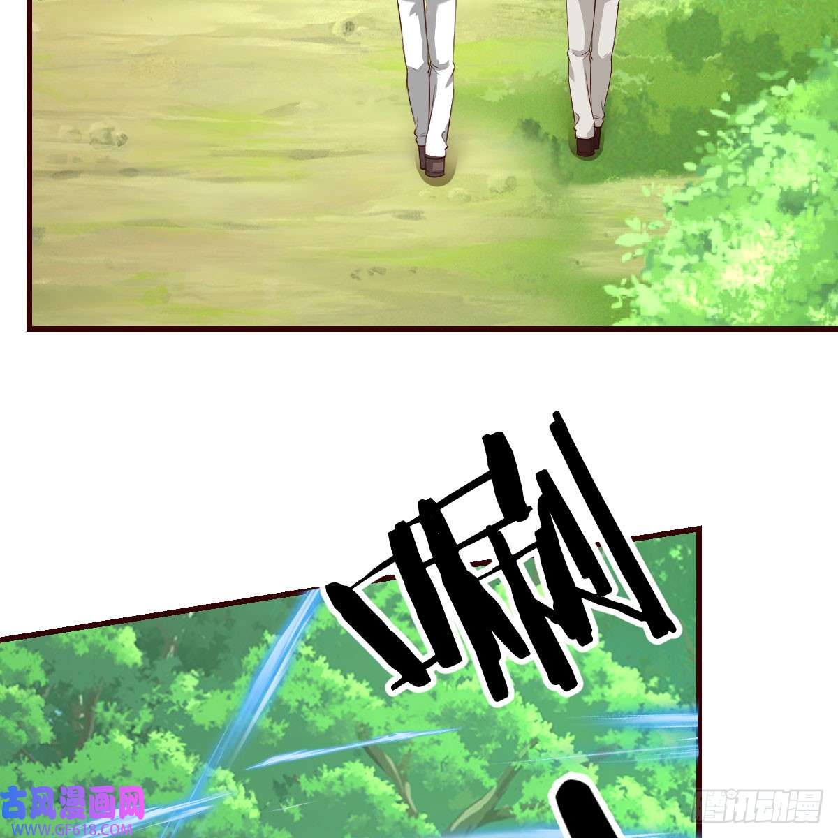 我在异界卡bug游蛇剑