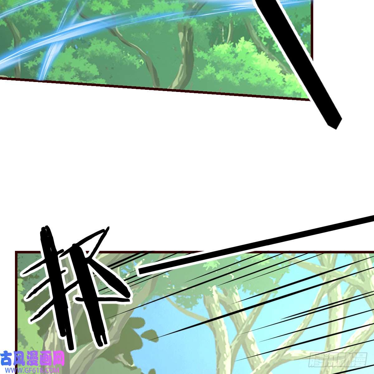 我在异界卡bug游蛇剑