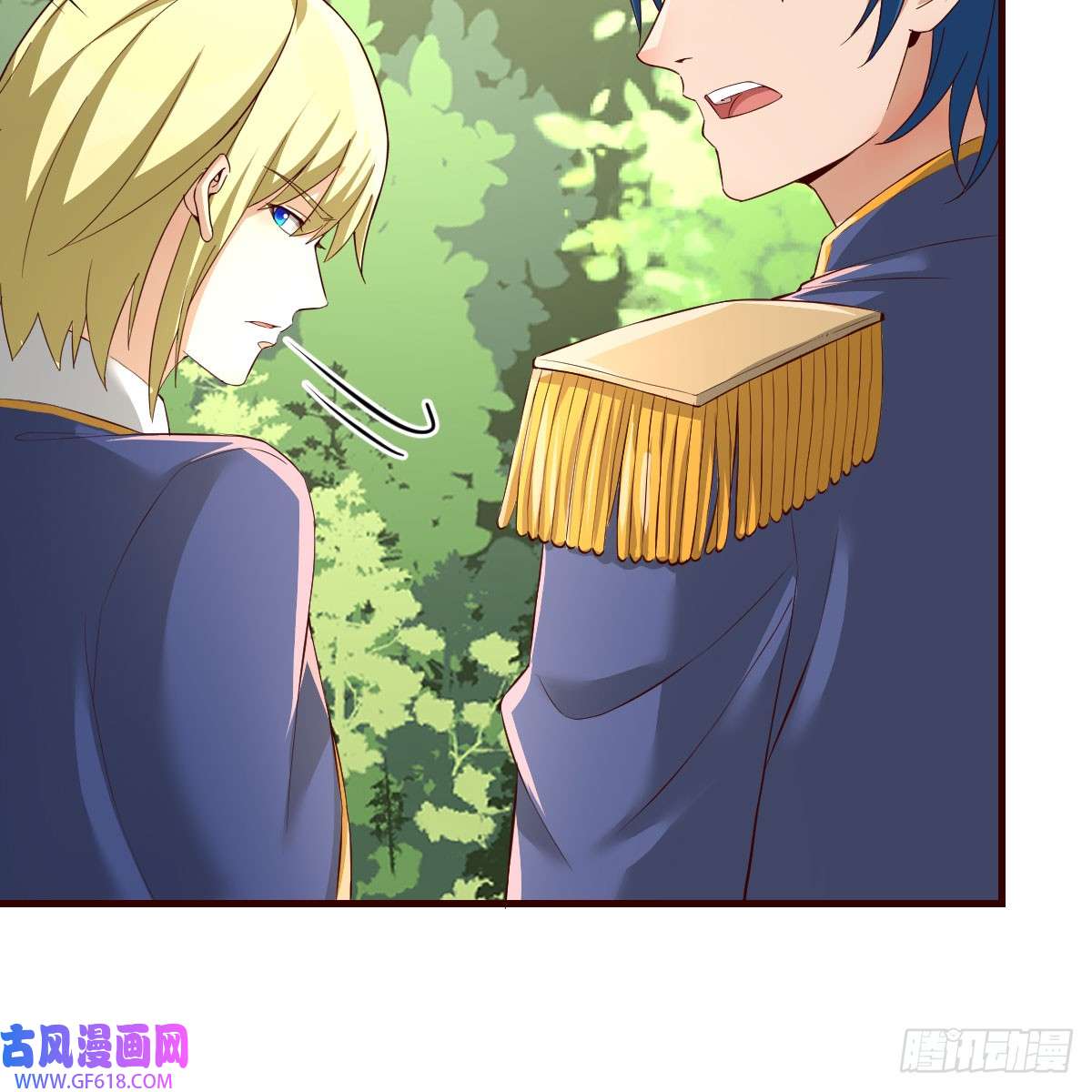 我在异界卡bug游蛇剑