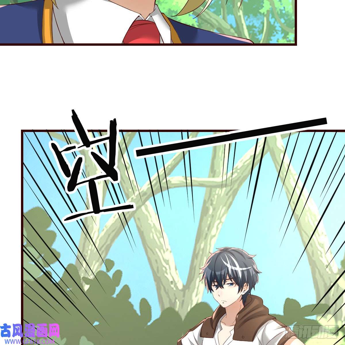 我在异界卡bug游蛇剑