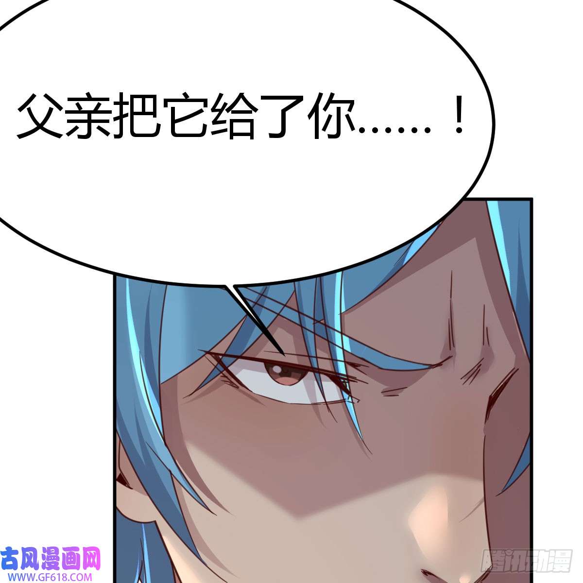 我在异界卡bug游蛇剑