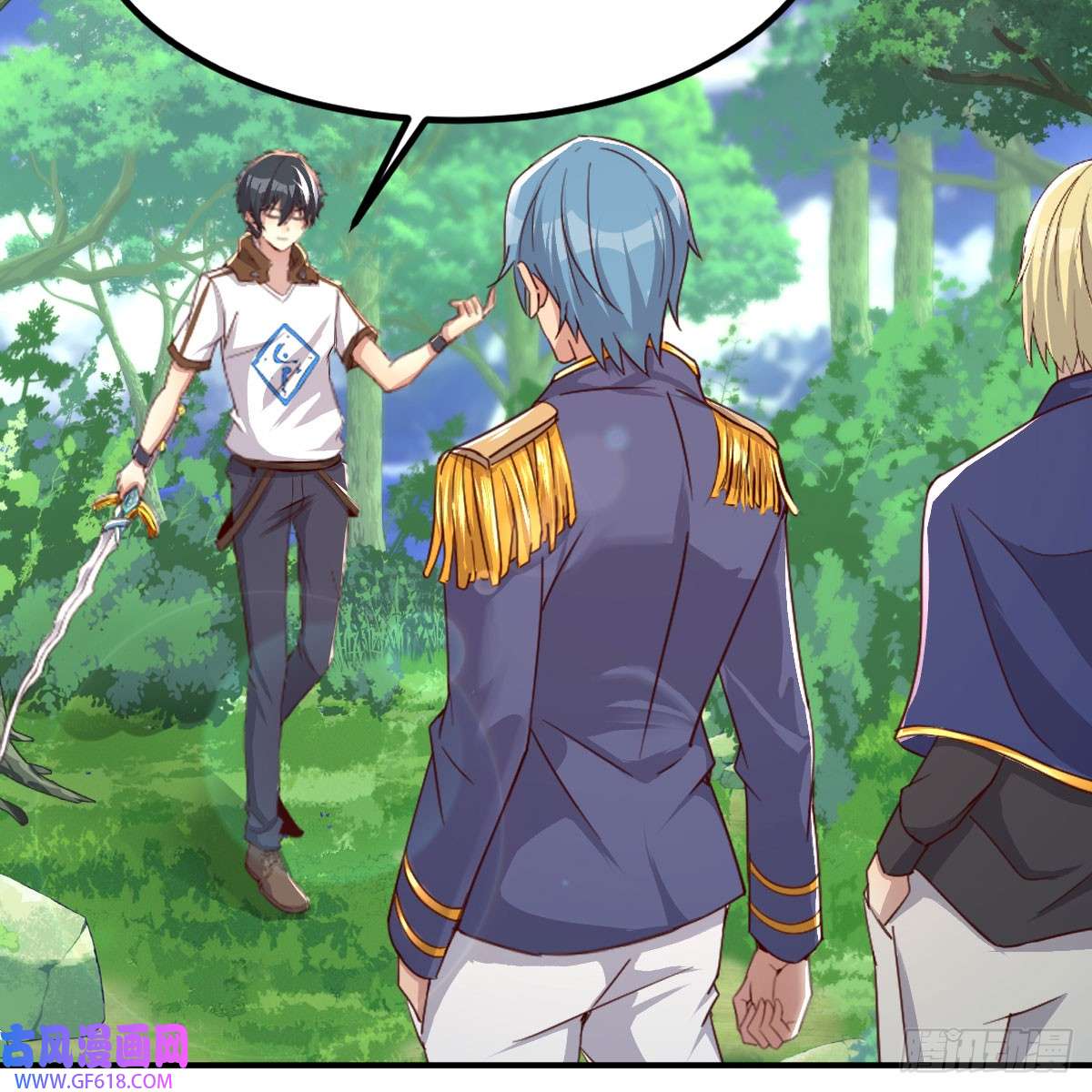 我在异界卡bug游蛇剑