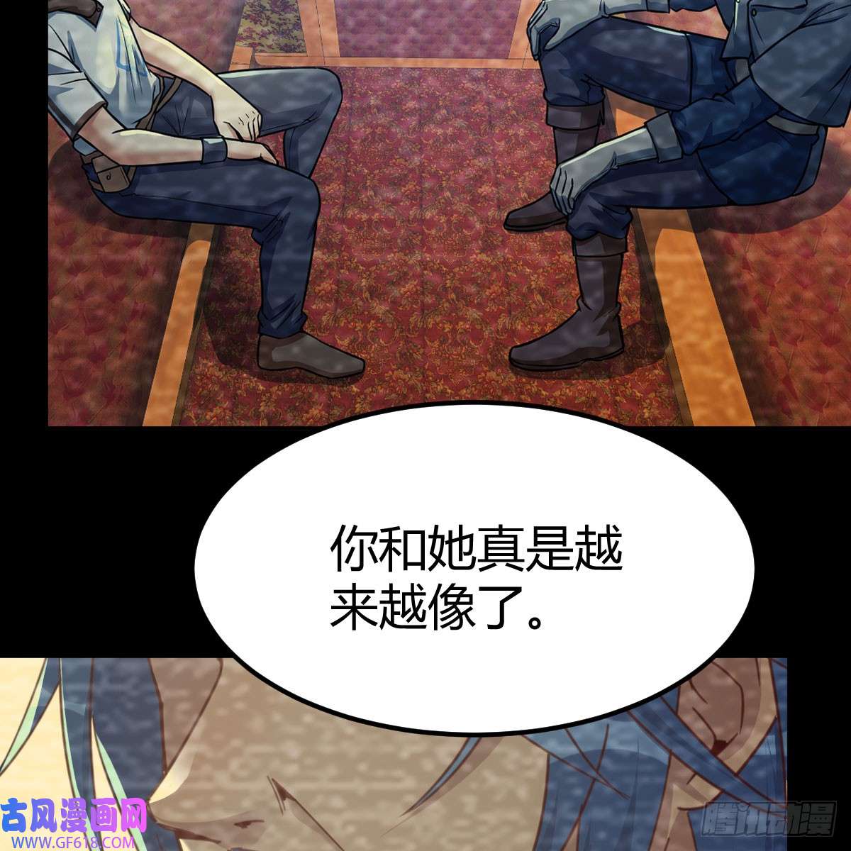 我在异界卡bug游蛇剑