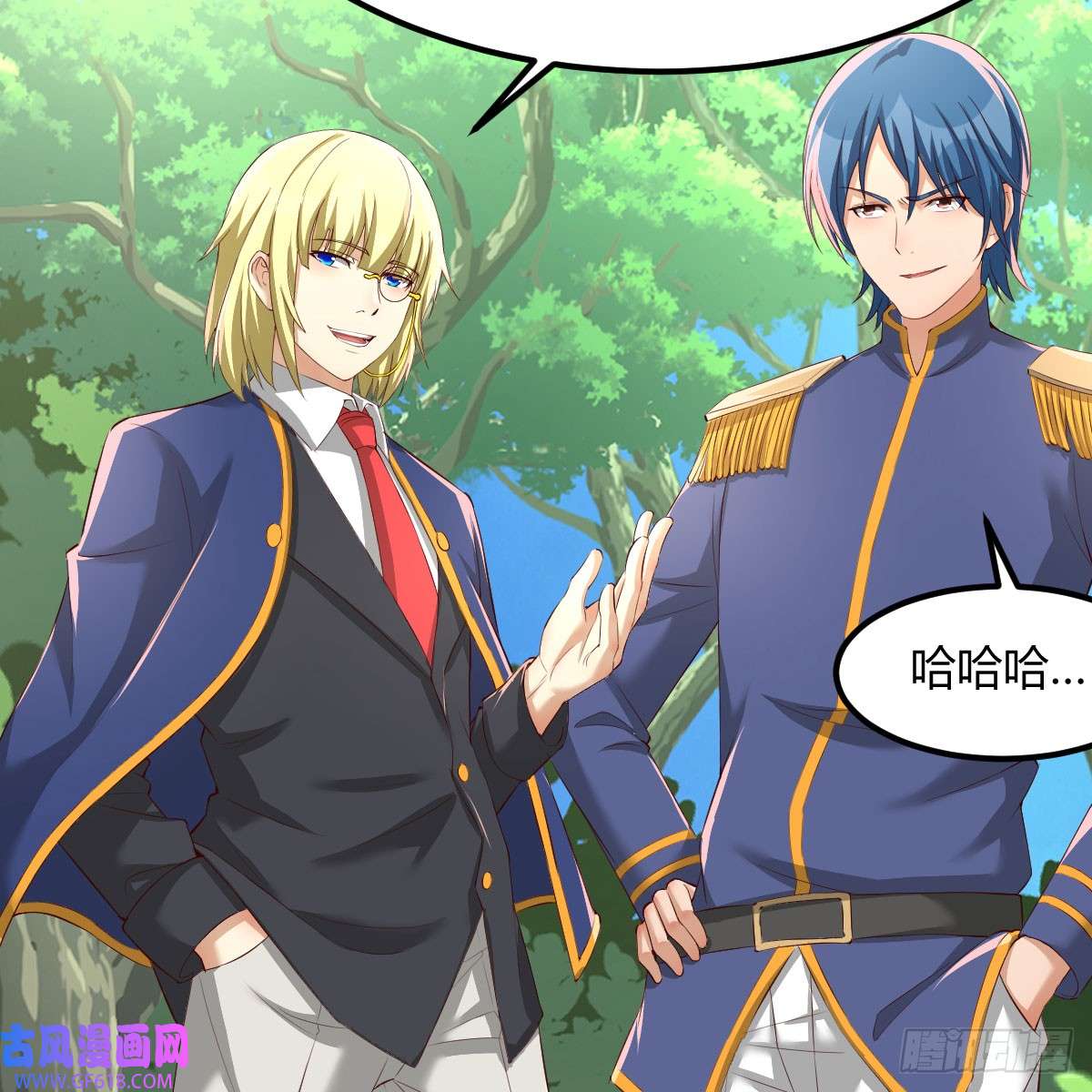 我在异界卡bug游蛇剑