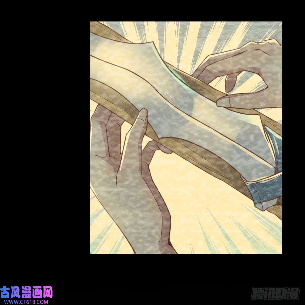 我在异界卡bug游蛇剑