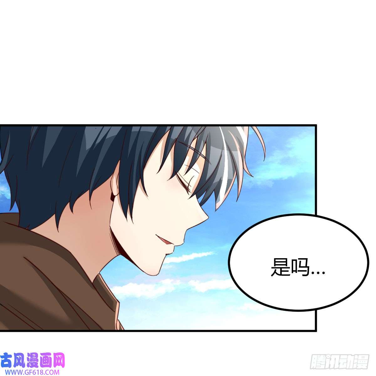 我在异界卡bug游蛇剑