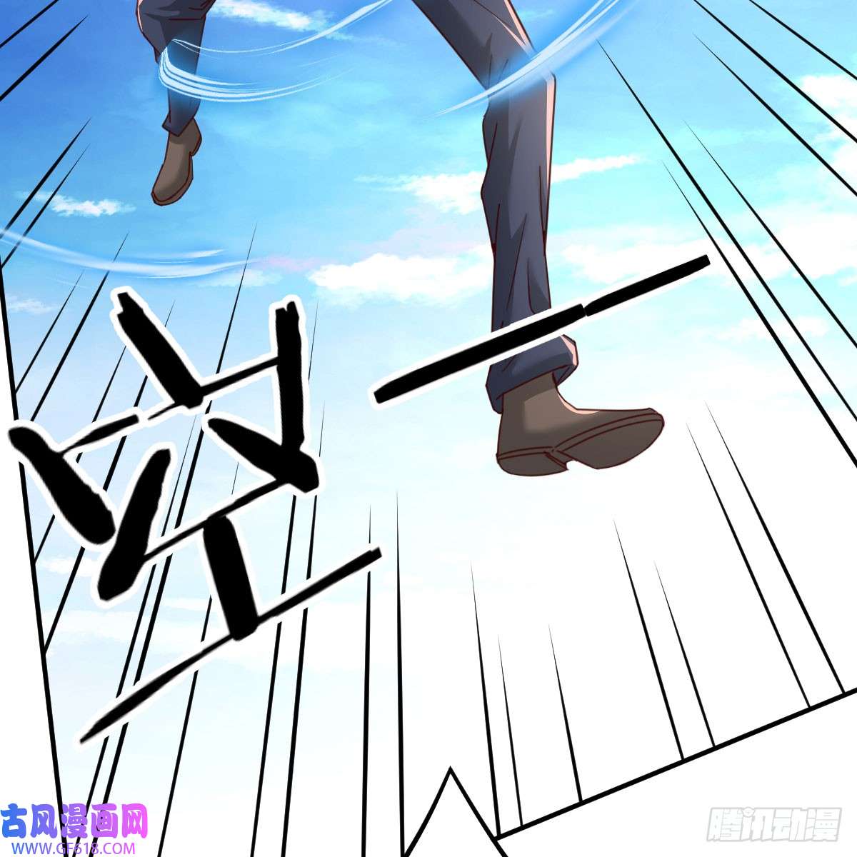 我在异界卡bug游蛇剑