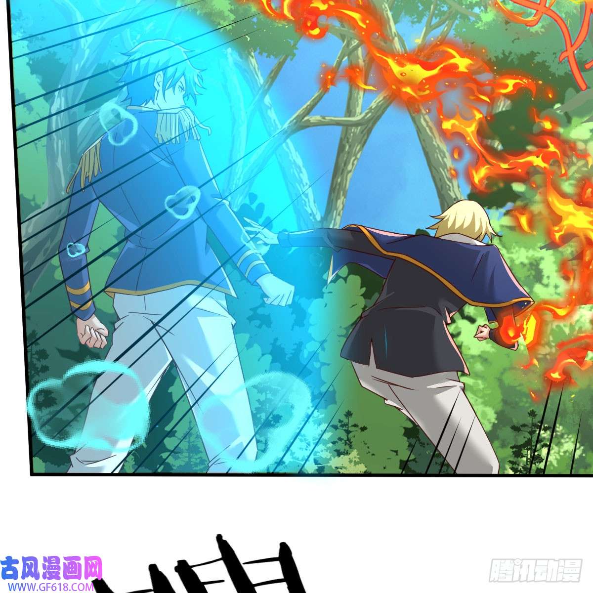 我在异界卡bug游蛇剑