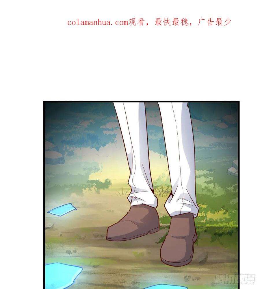 我在异界卡bug以水之势