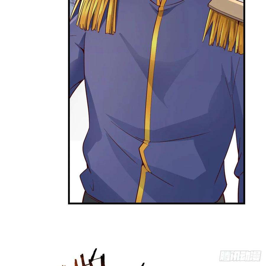 我在异界卡bug以水之势