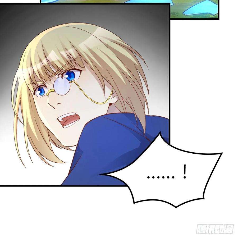 我在异界卡bug以水之势