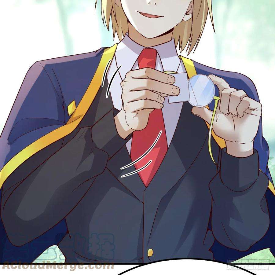 我在异界卡bug以水之势