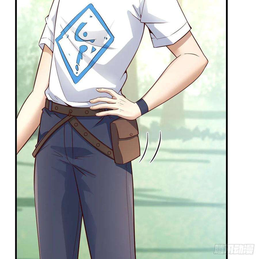 我在异界卡bug以水之势