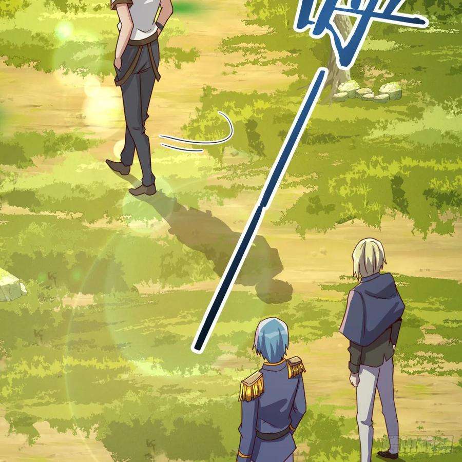 我在异界卡bug以水之势