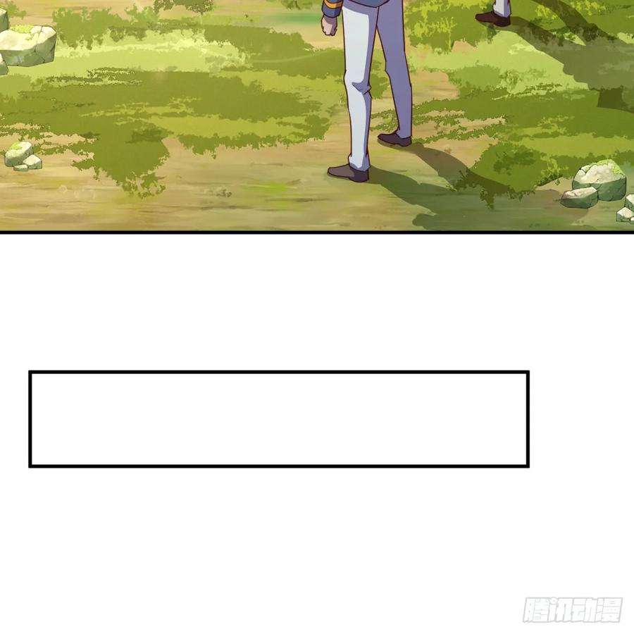 我在异界卡bug以水之势