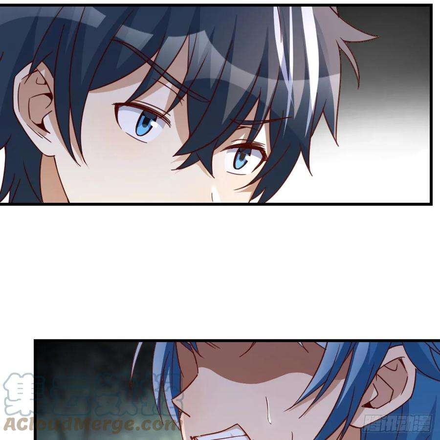 我在异界卡bug以水之势