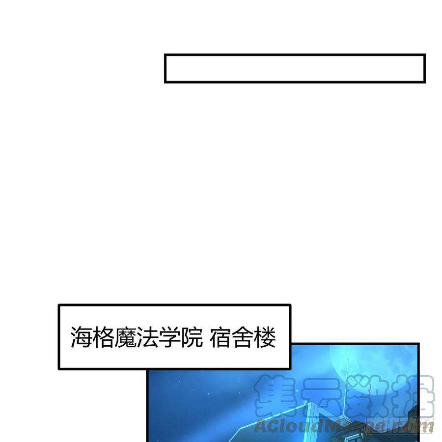 我在异界卡bug以水之势