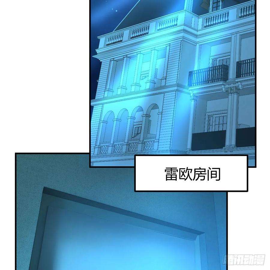 我在异界卡bug以水之势