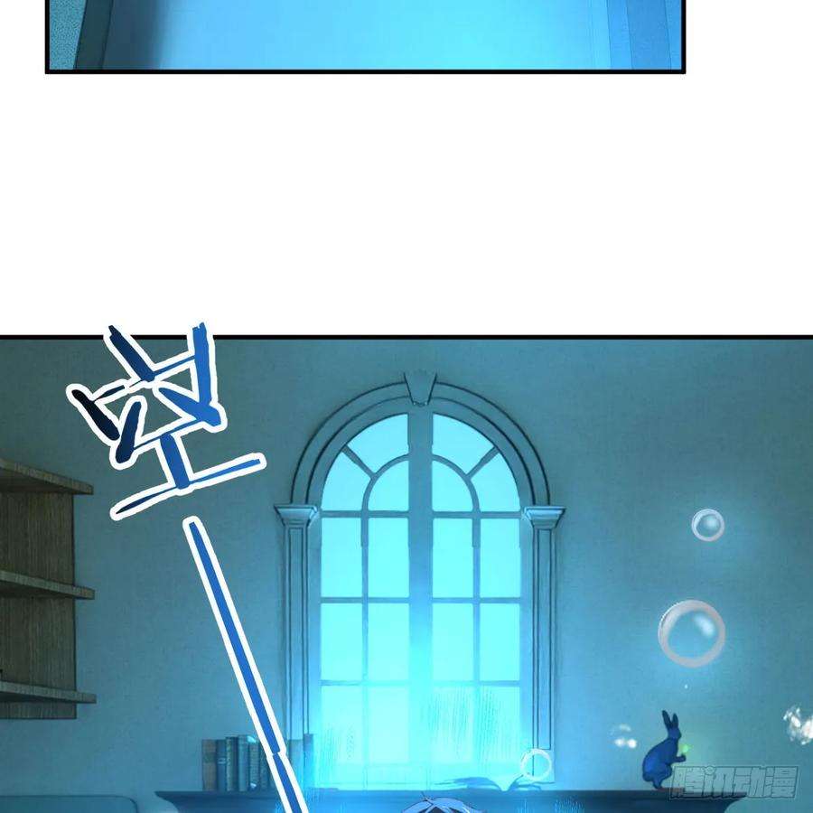 我在异界卡bug以水之势