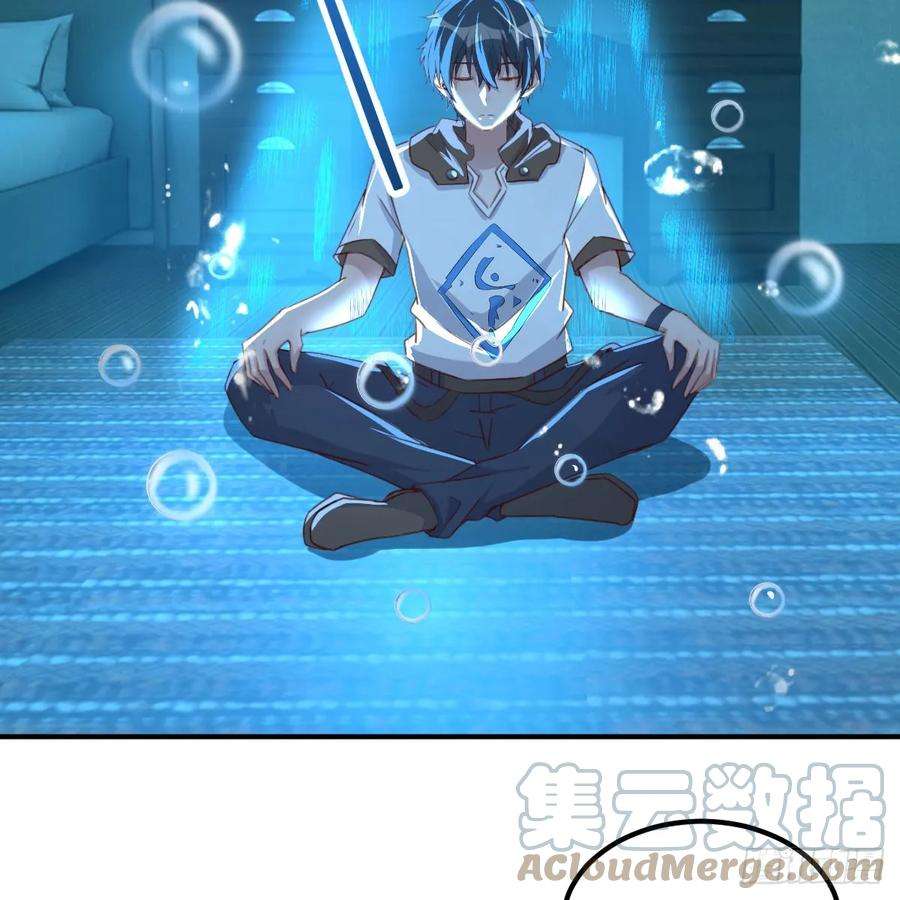 我在异界卡bug以水之势