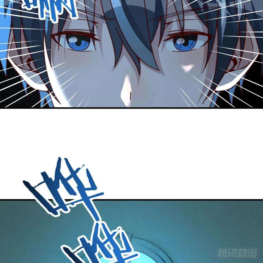 我在异界卡bug以水之势