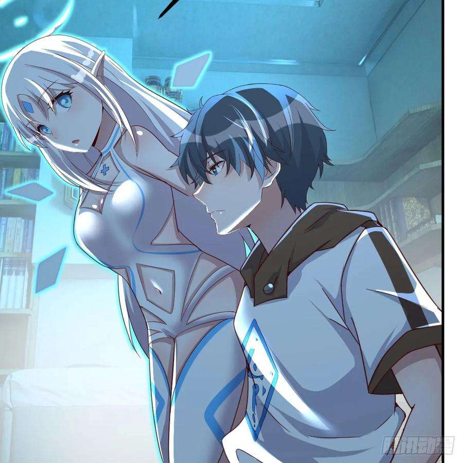 我在异界卡bug以水之势