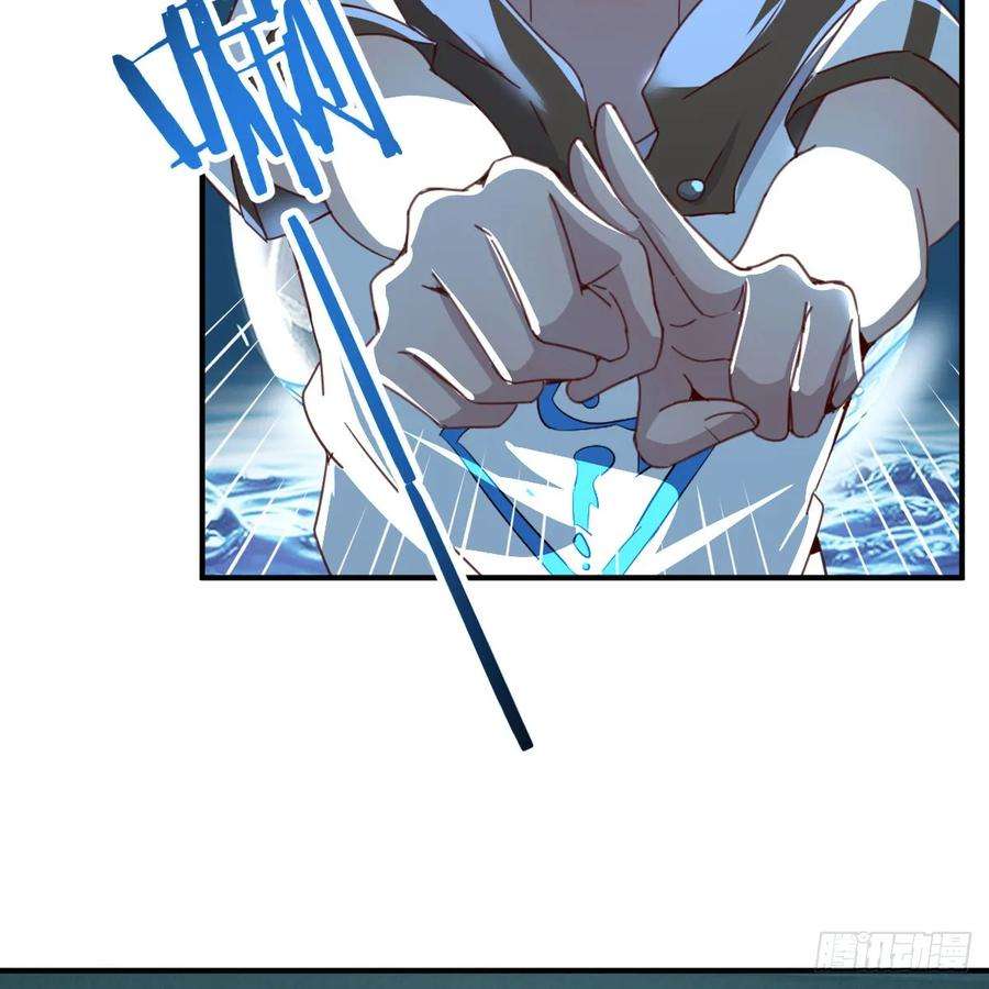 我在异界卡bug以水之势