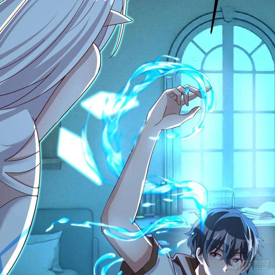 我在异界卡bug以水之势