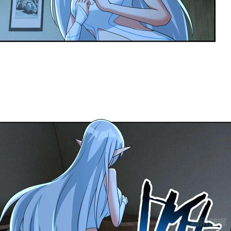 我在异界卡bug以水之势