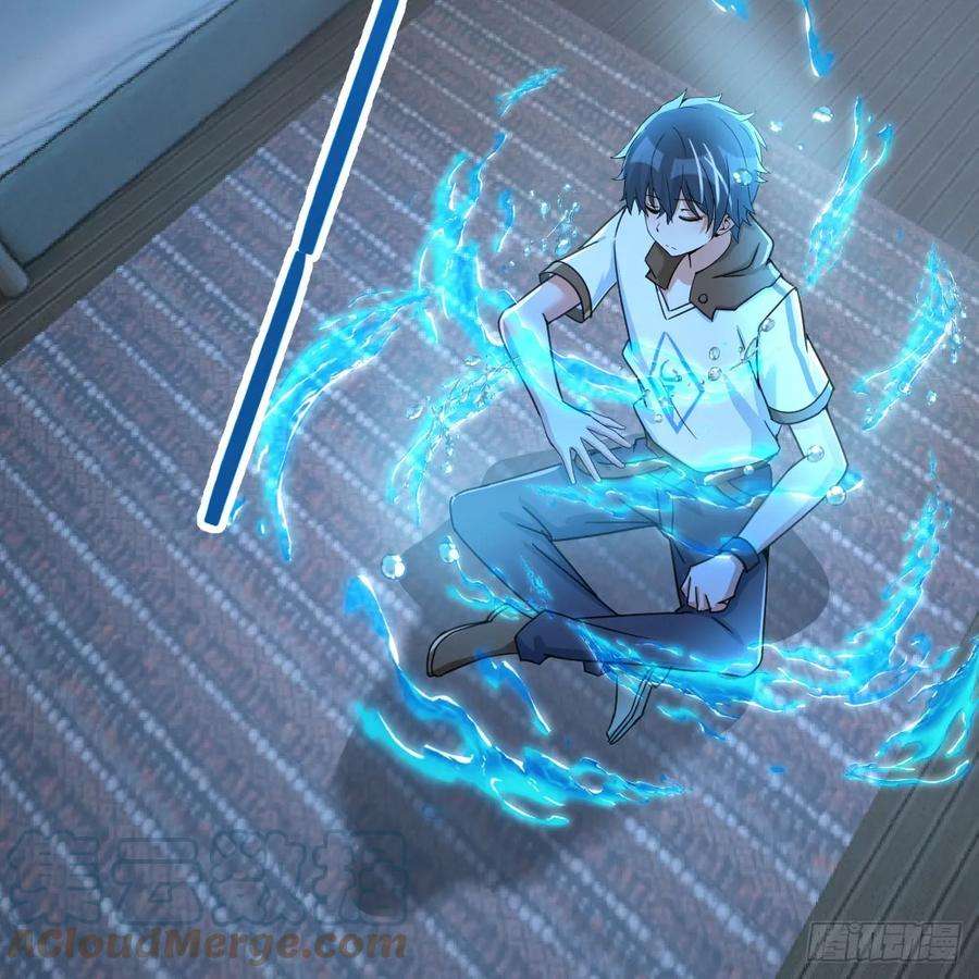 我在异界卡bug以水之势