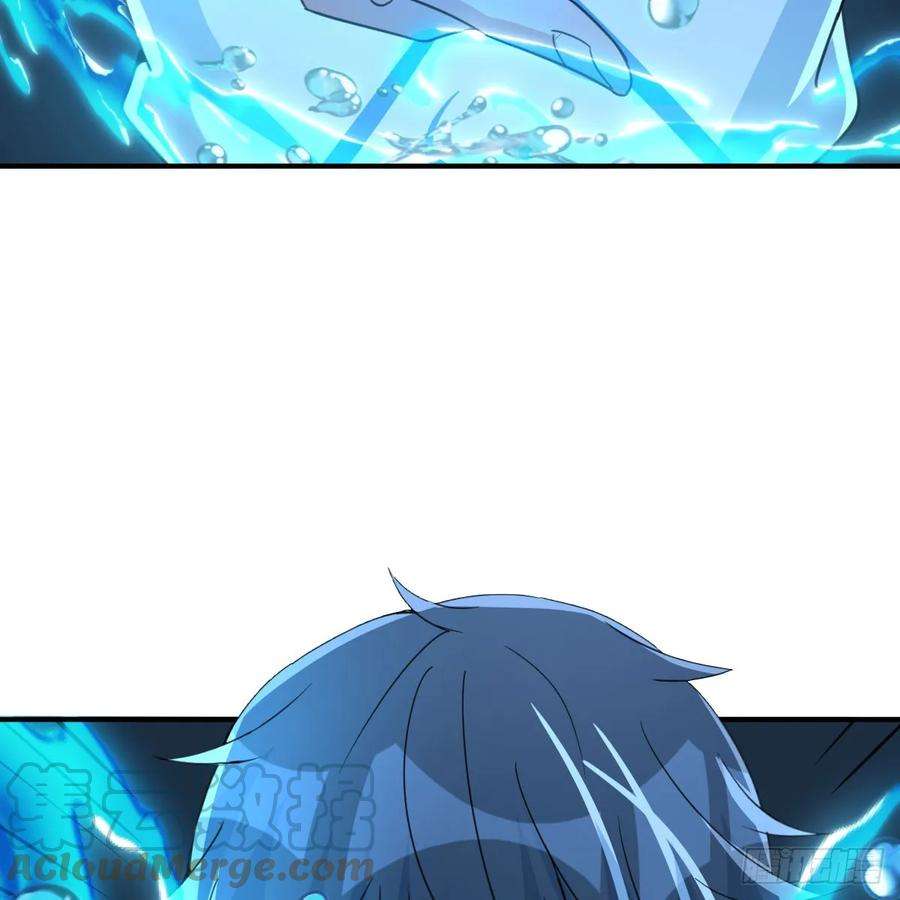 我在异界卡bug以水之势