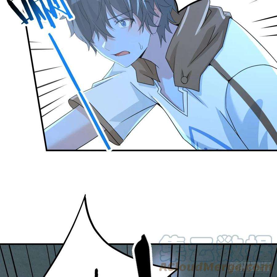 我在异界卡bug以水之势