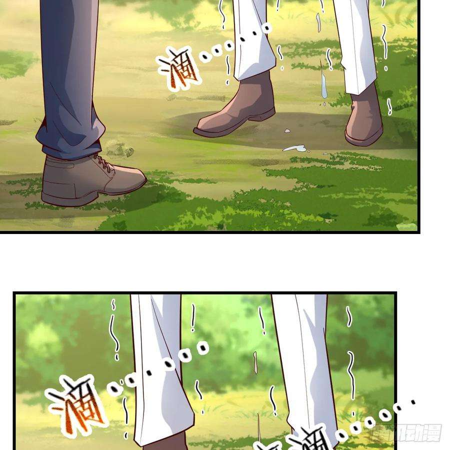 我在异界卡bug以水之势