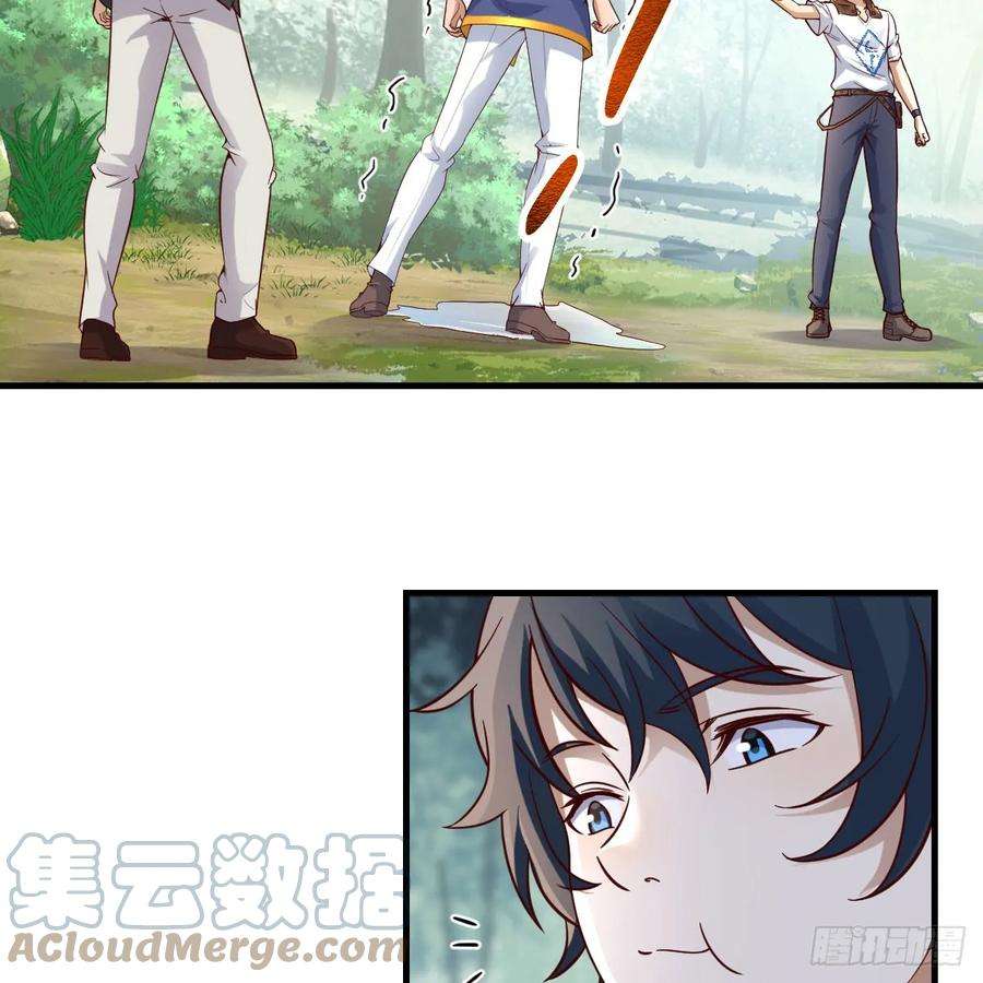 我在异界卡bug以水之势