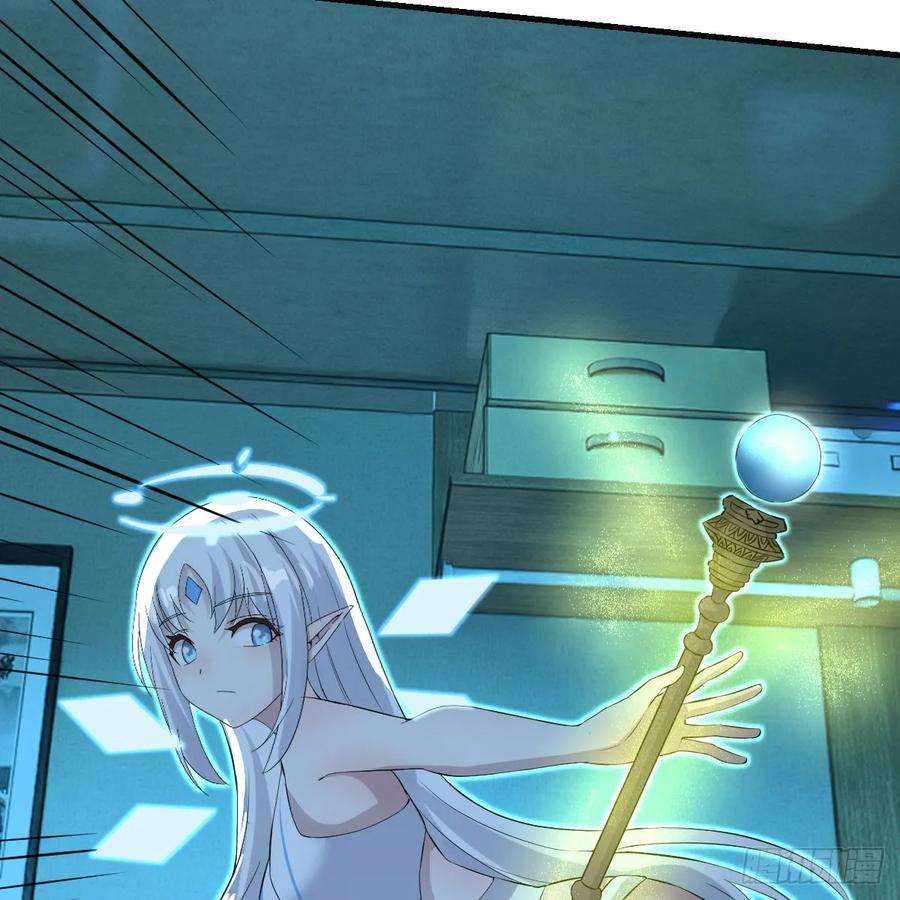 我在异界卡bug太心急了