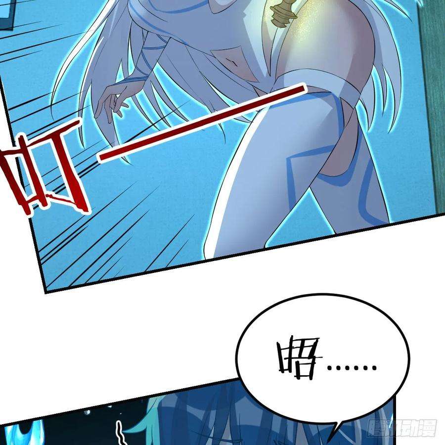 我在异界卡bug太心急了