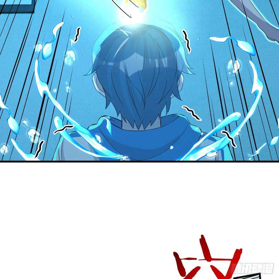 我在异界卡bug太心急了