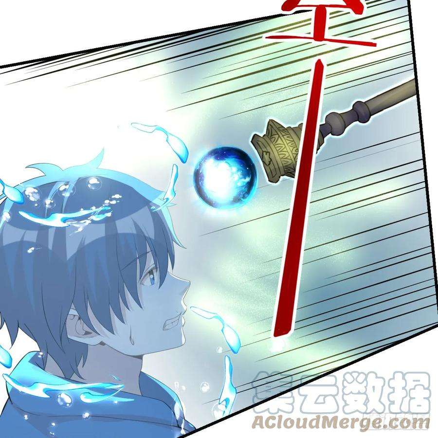 我在异界卡bug太心急了