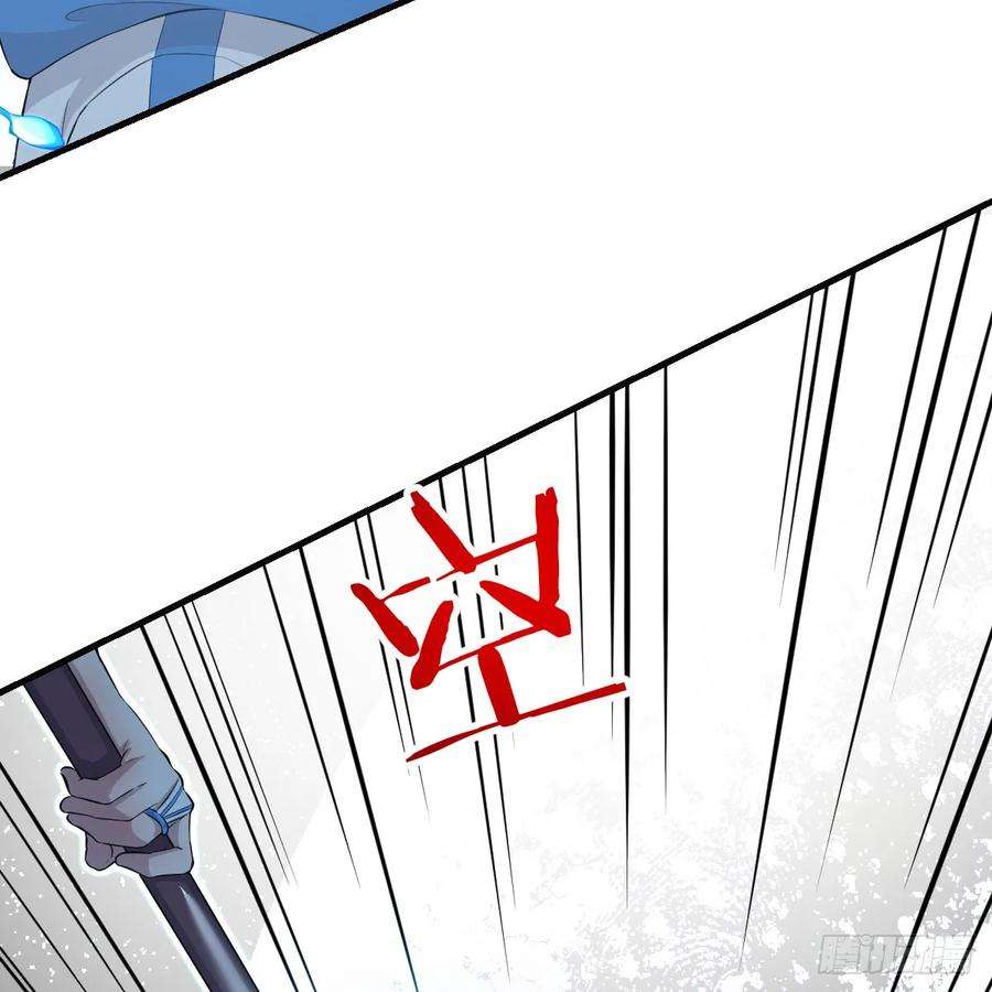 我在异界卡bug太心急了