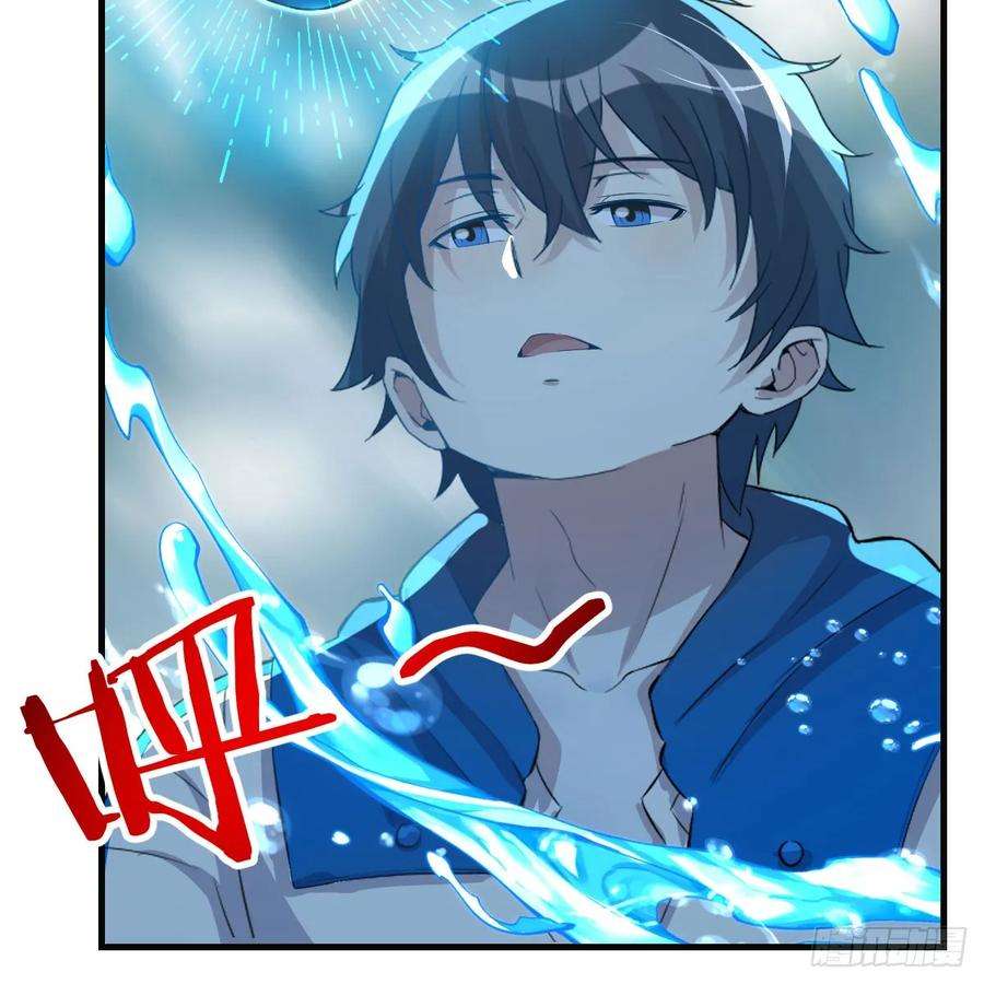 我在异界卡bug太心急了