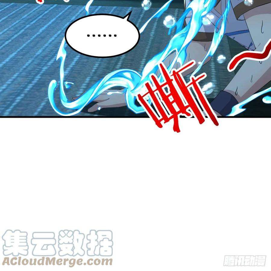 我在异界卡bug太心急了