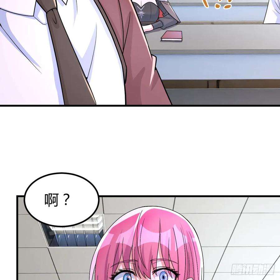 我在异界卡bug太心急了