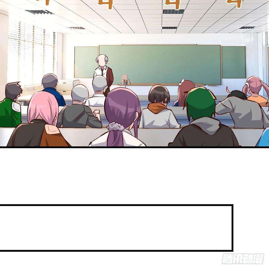 我在异界卡bug太心急了