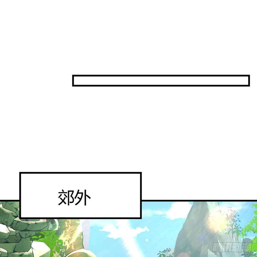 我在异界卡bug太心急了