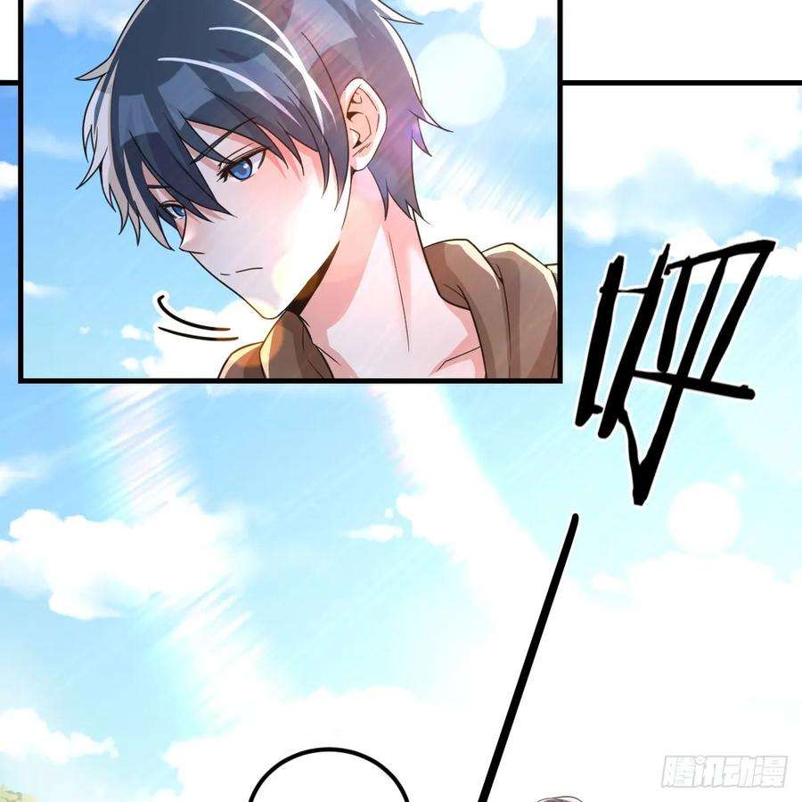 我在异界卡bug太心急了