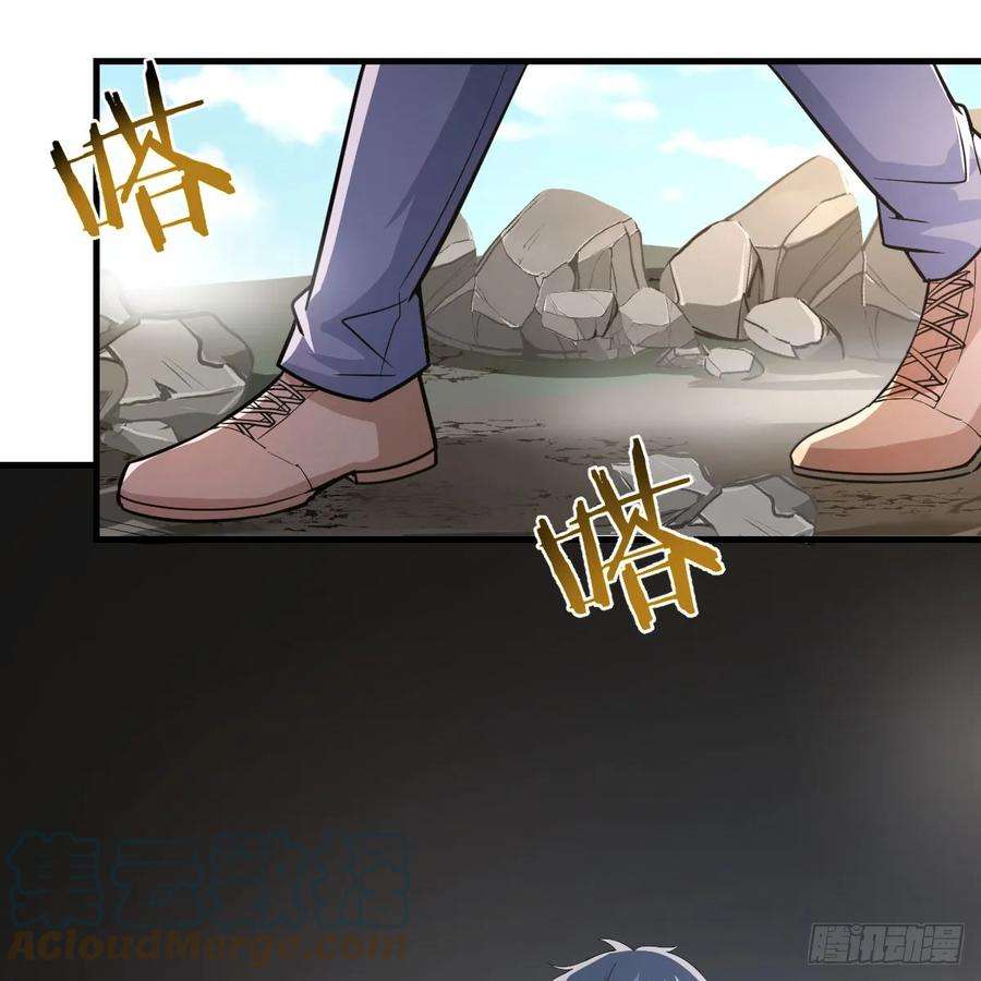 我在异界卡bug太心急了