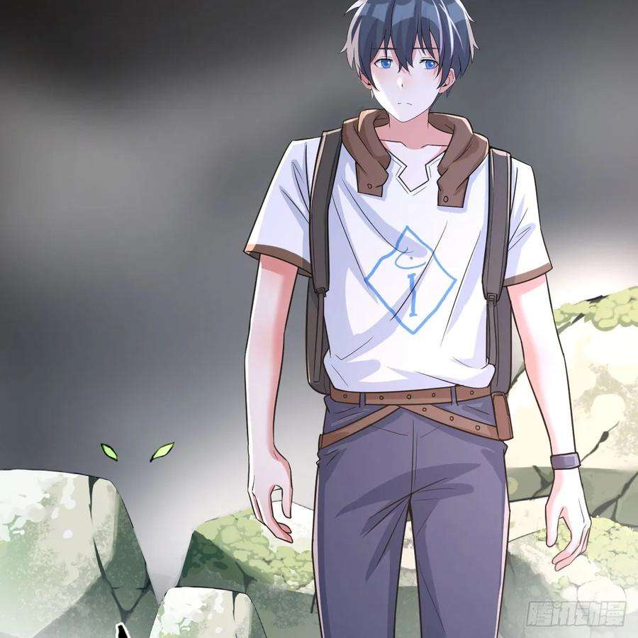 我在异界卡bug太心急了