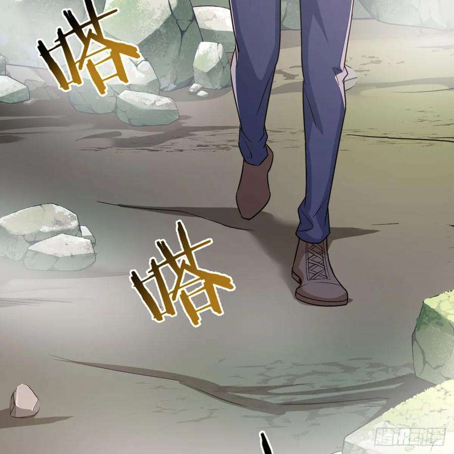 我在异界卡bug太心急了